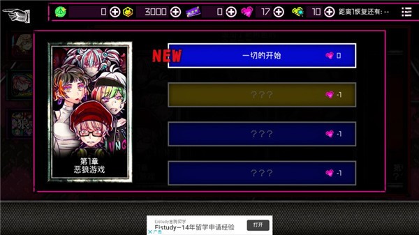 ϷAnother