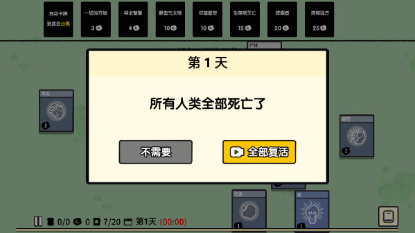 ѵ½޽ò˵