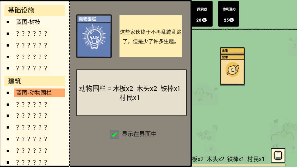 ѵ½޽ò˵