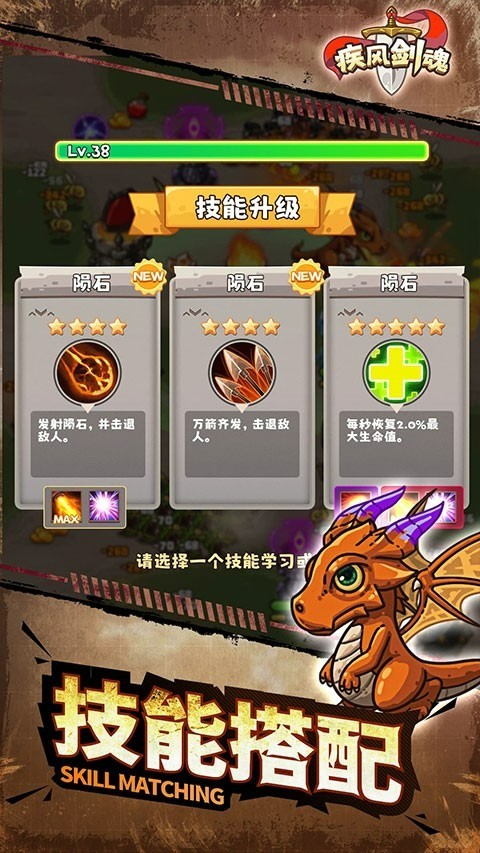 罣ʯ