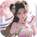开间服装店游戏免广告版