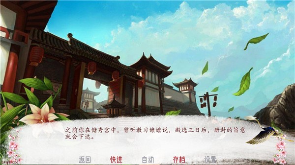 (999)2024°汾