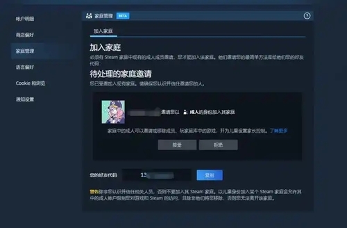 \