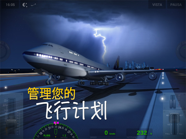 ½°汾