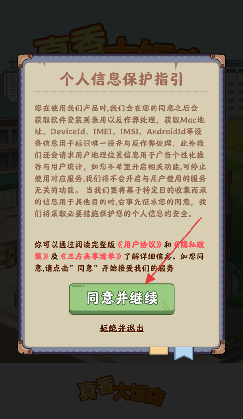 󷹵갲׿