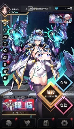 \