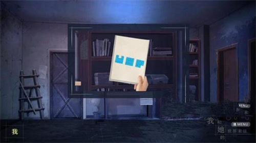\