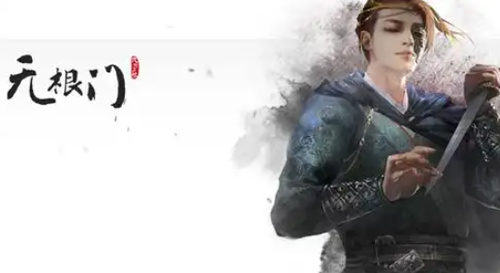 \