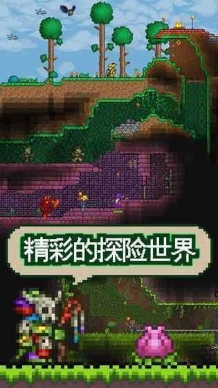 ̩1.4.5.0