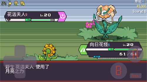 3.0.8