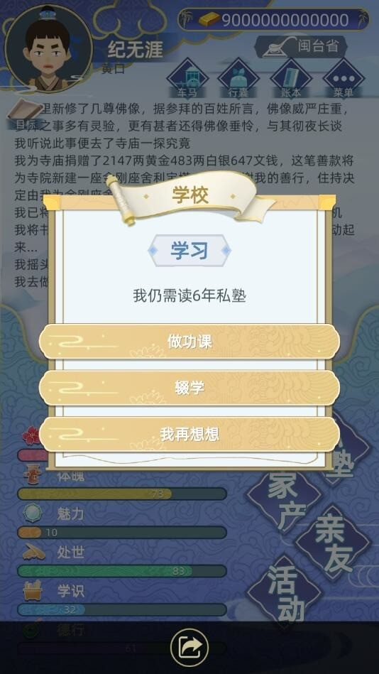 Ŵ޹ƽ