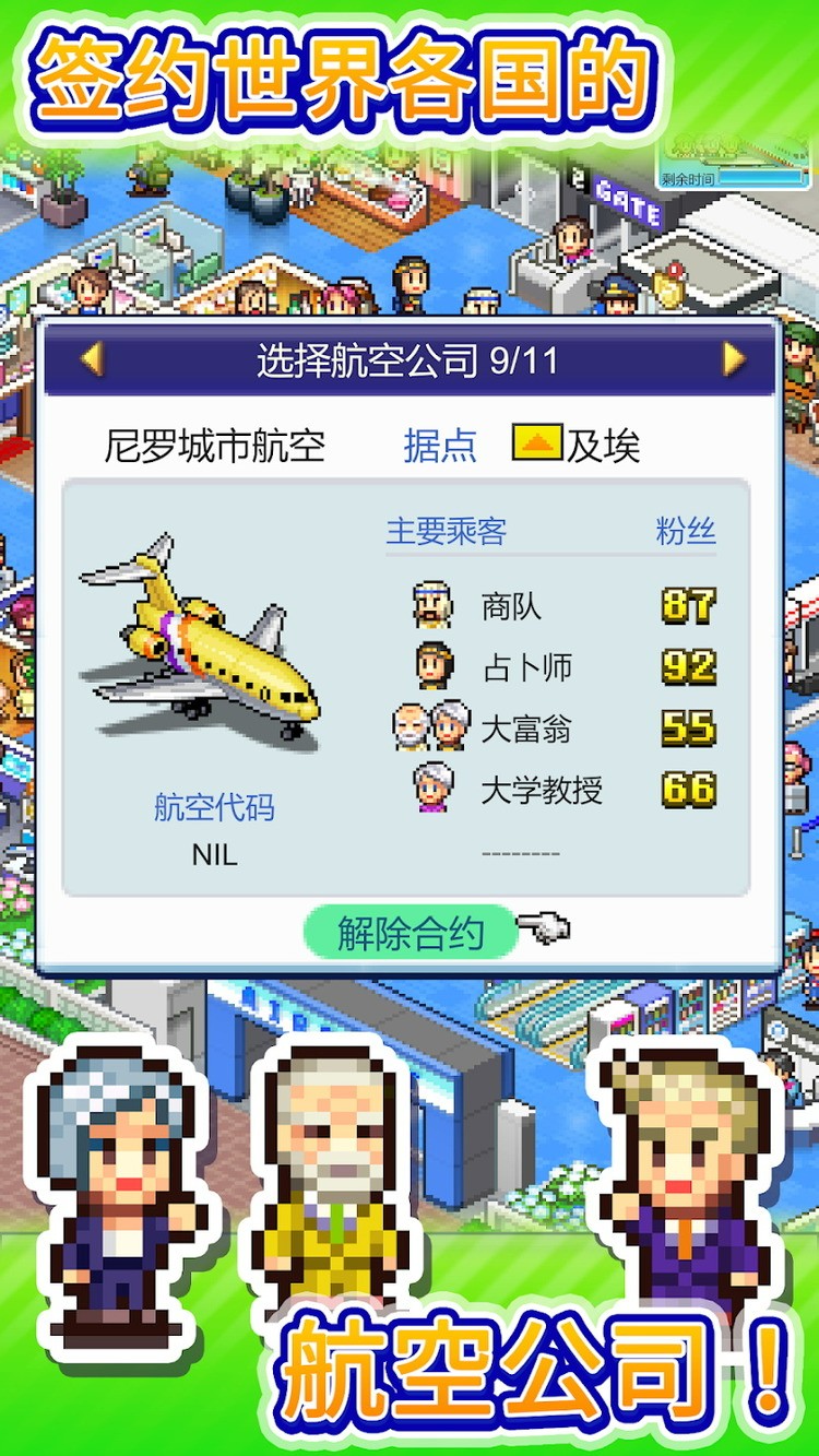 䱦ƽ޽
