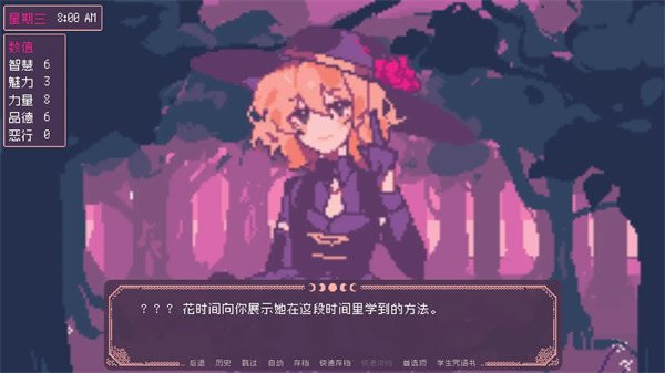 ʥ˹ħѧԺָ