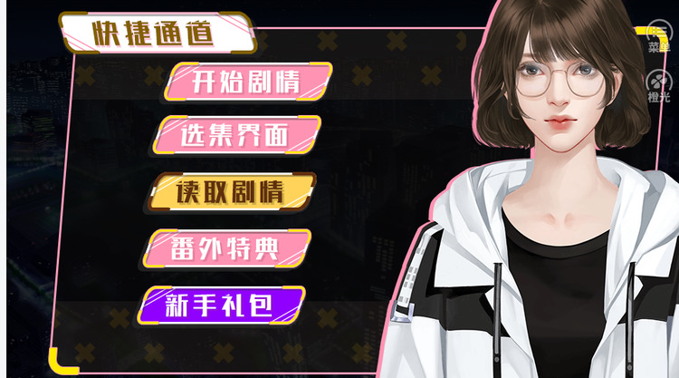 羺֮ĳʻ