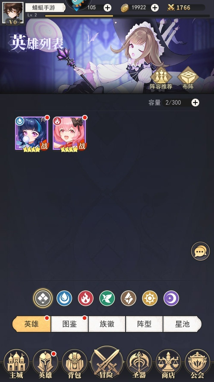 ʳҶò˵MOD