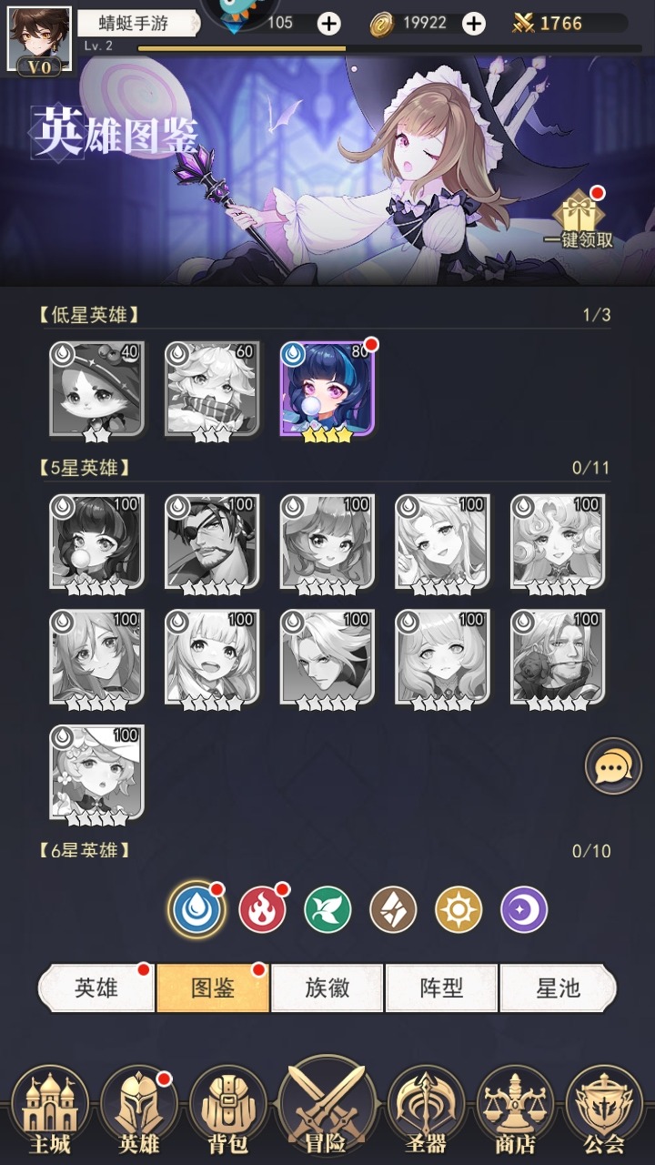 \