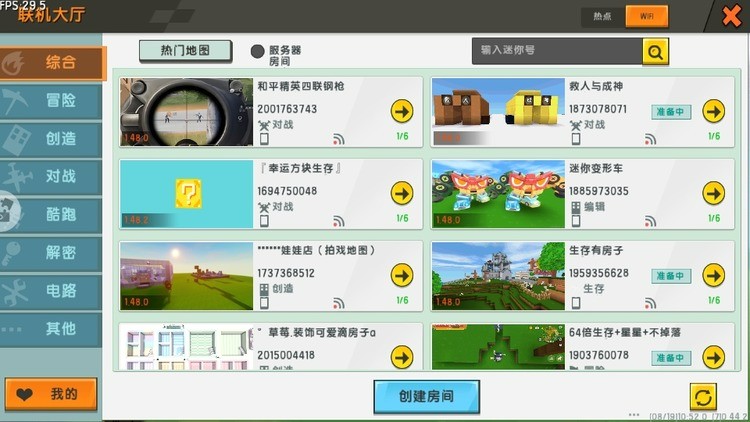 2018汾ɰ汾