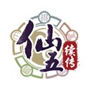 仙剑奇侠传2安卓完美移植版 V1.0安卓版