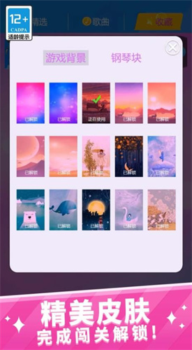 \