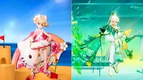 \
