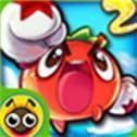 燃烧的蔬菜2破解版 v1.0