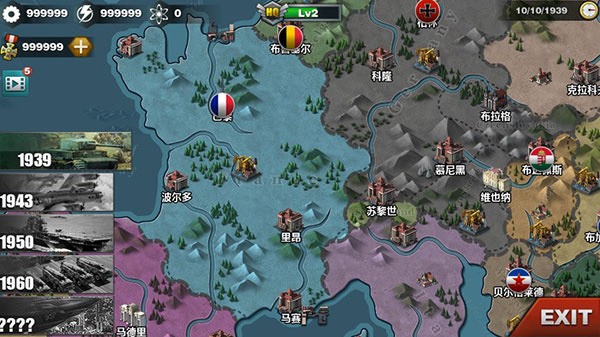 3°汾
