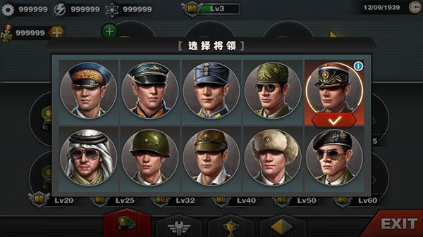3°汾