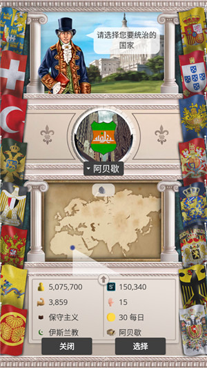 \