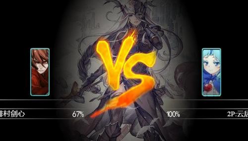 4.6