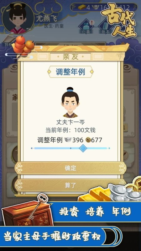 Ŵƽ޹