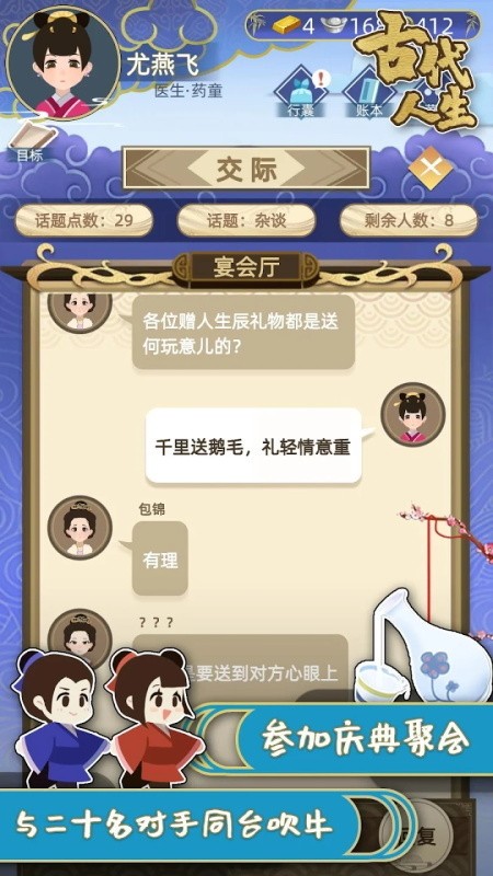 Ŵƽ޹