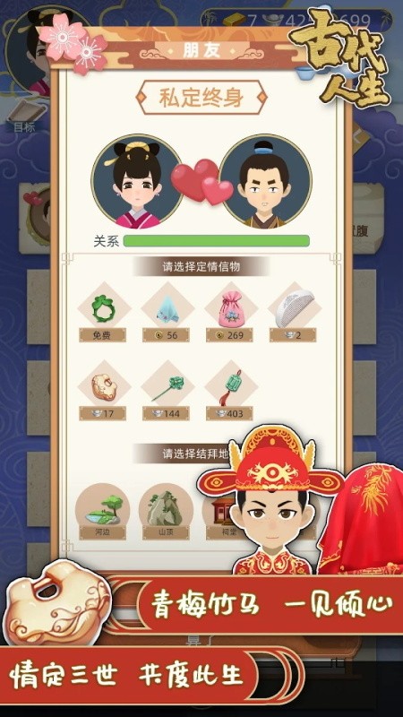 Ŵƽ޹