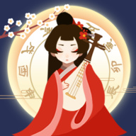 Ŵƽ޹  v1.0