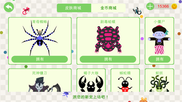 嶾սϷ(ò˵)Ƥ