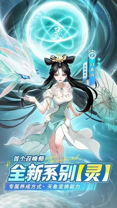 ˸֮2025°