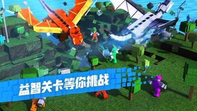 Roblox޲˼2025°