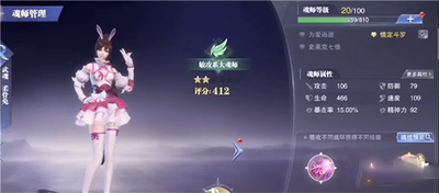 ޴½ʦԾƽʯ