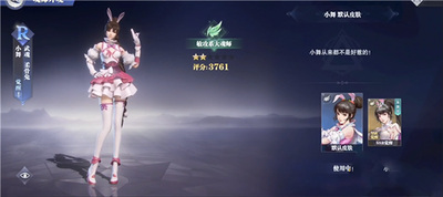 ޴½ʦԾƽapp