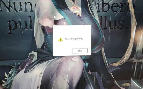 \