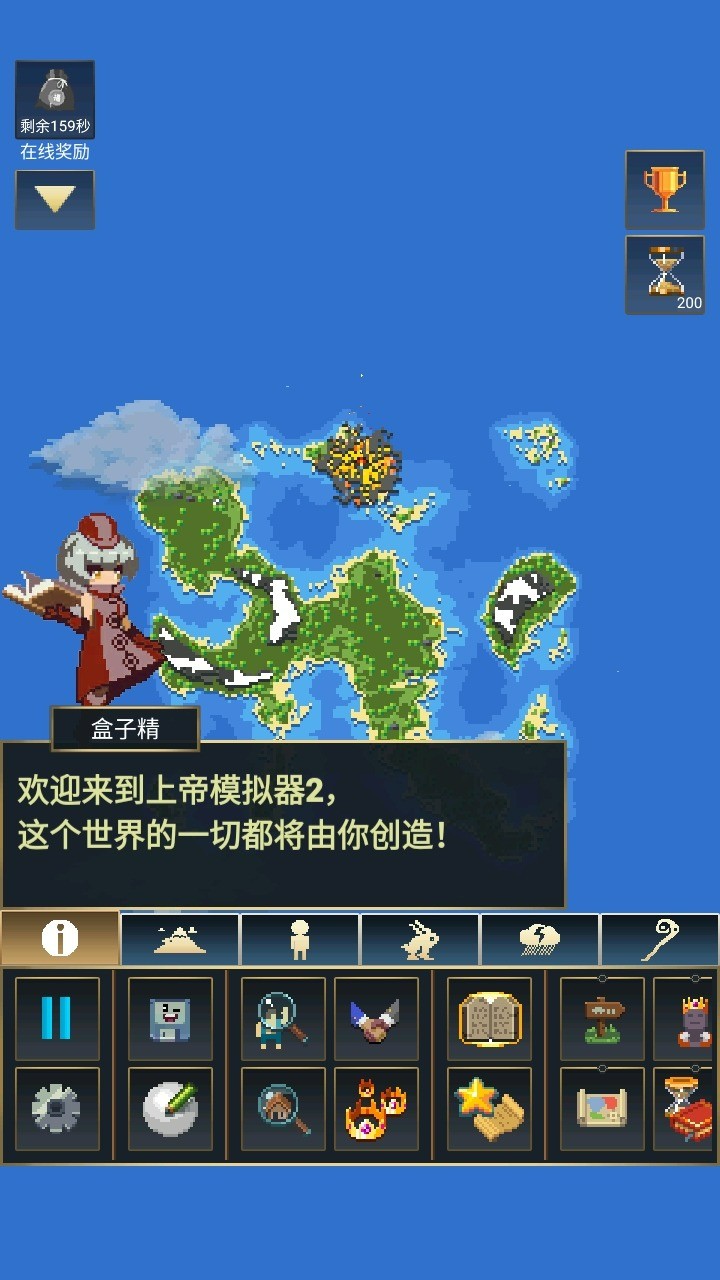 ϵģ2ִ