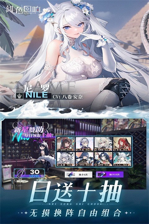 \