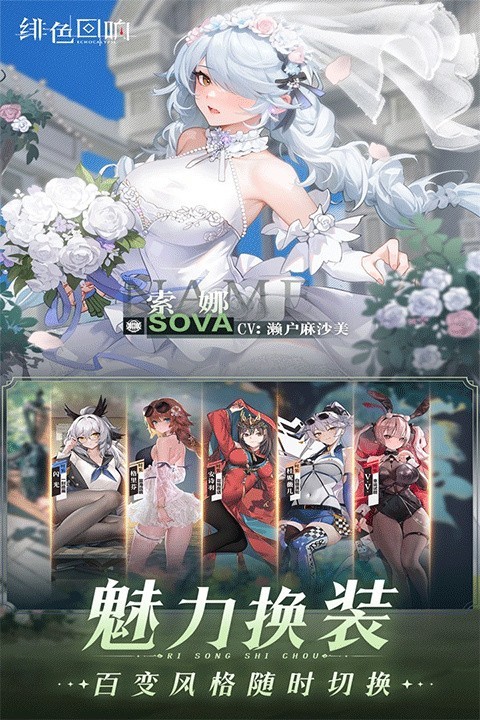 \