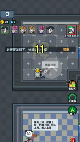 \