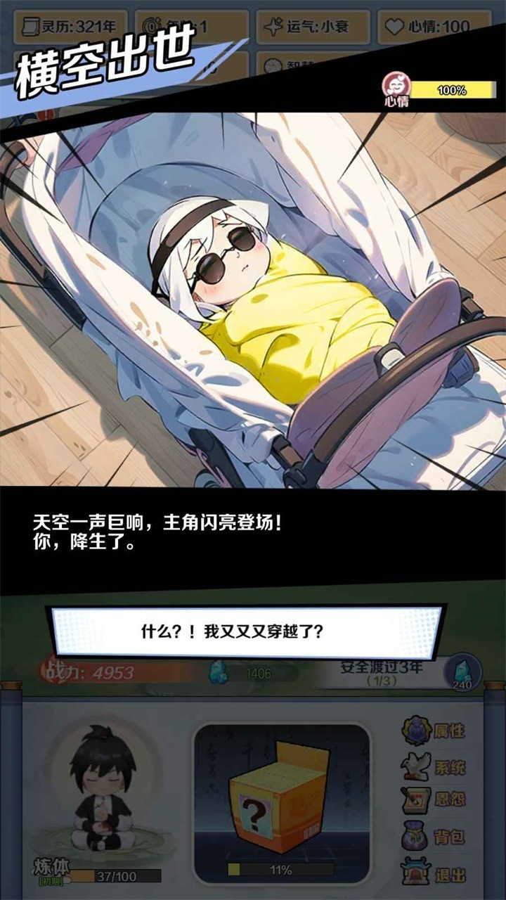 ʽϷ޻꾧