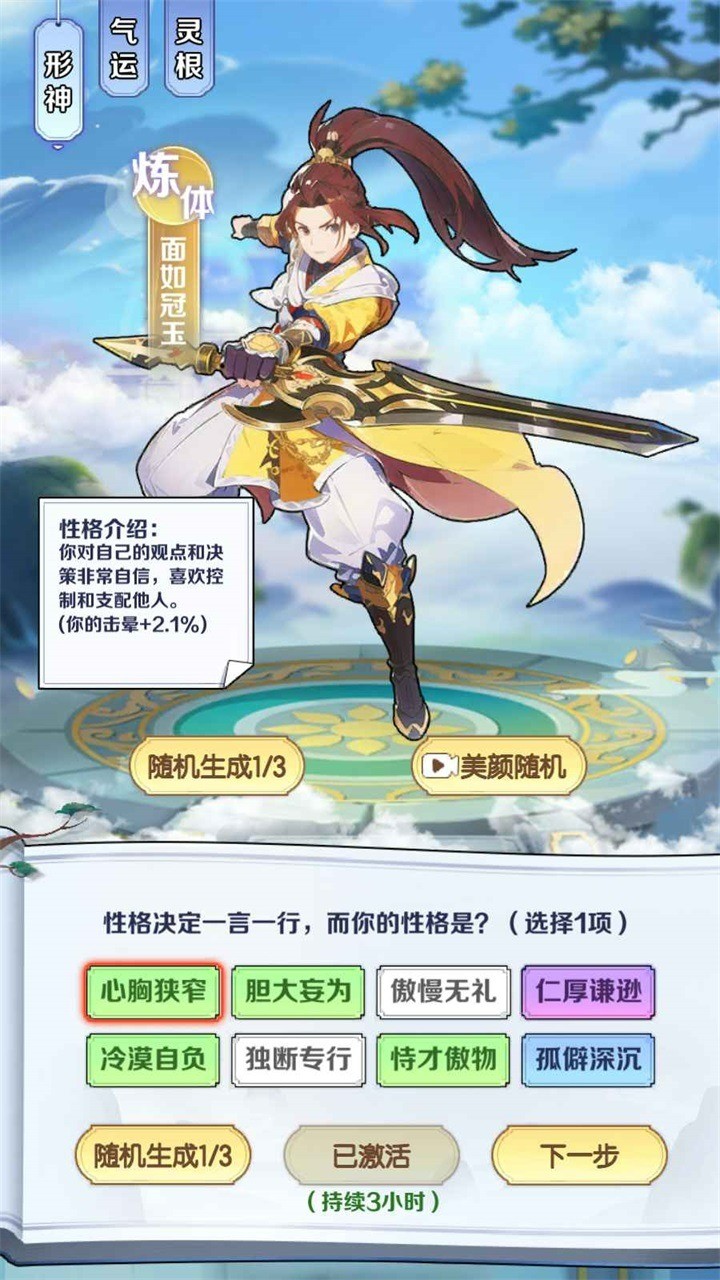 ʽϷ޻꾧