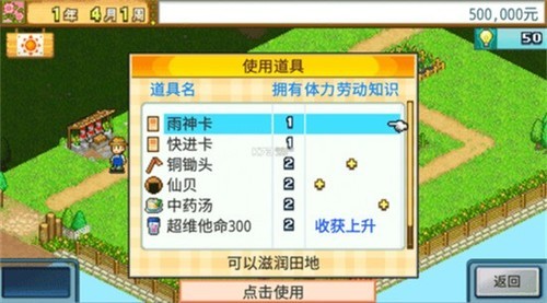 ׯ԰ƽ޽