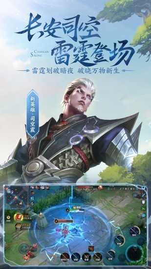 ҫ޽ʯ