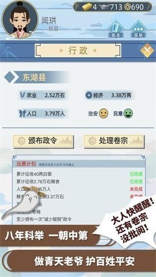 Ŵƽ޹