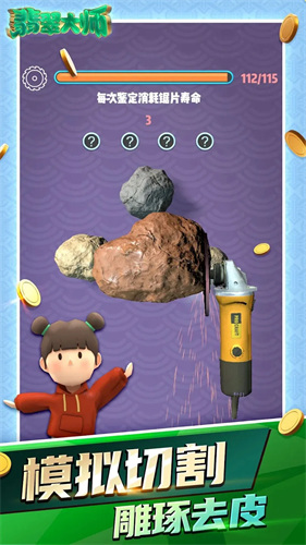 ʦò˵