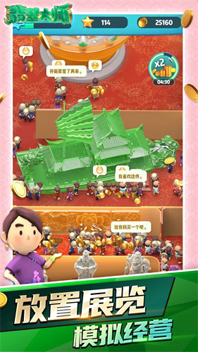 ʦƽ޽ʯ